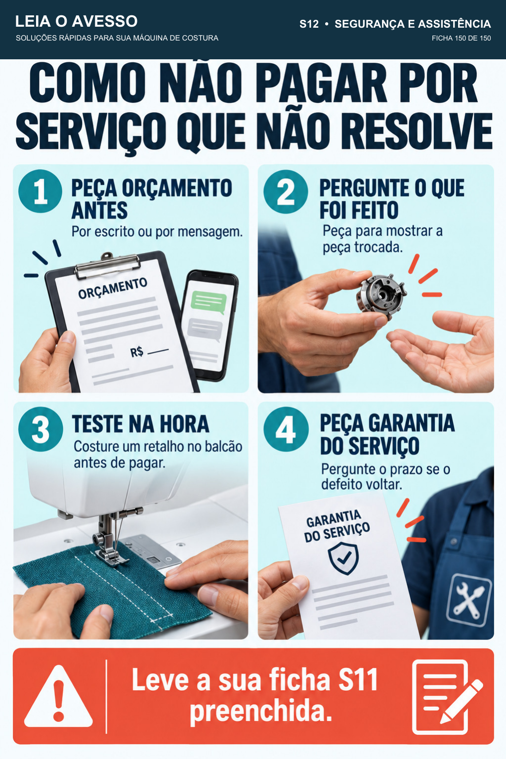Ficha S12: como não pagar por conserto que não resolve